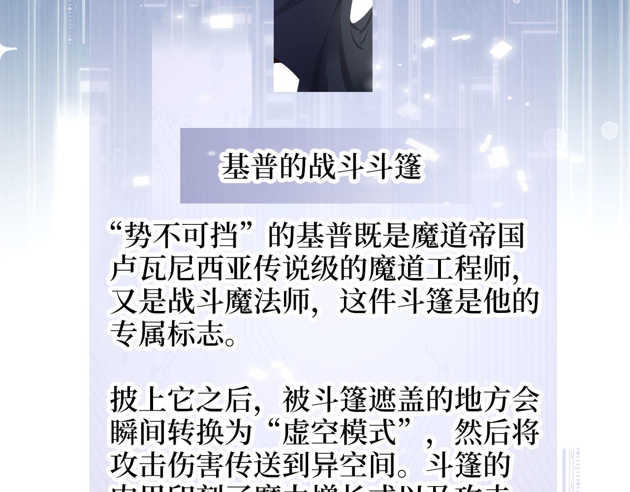 第 117 页