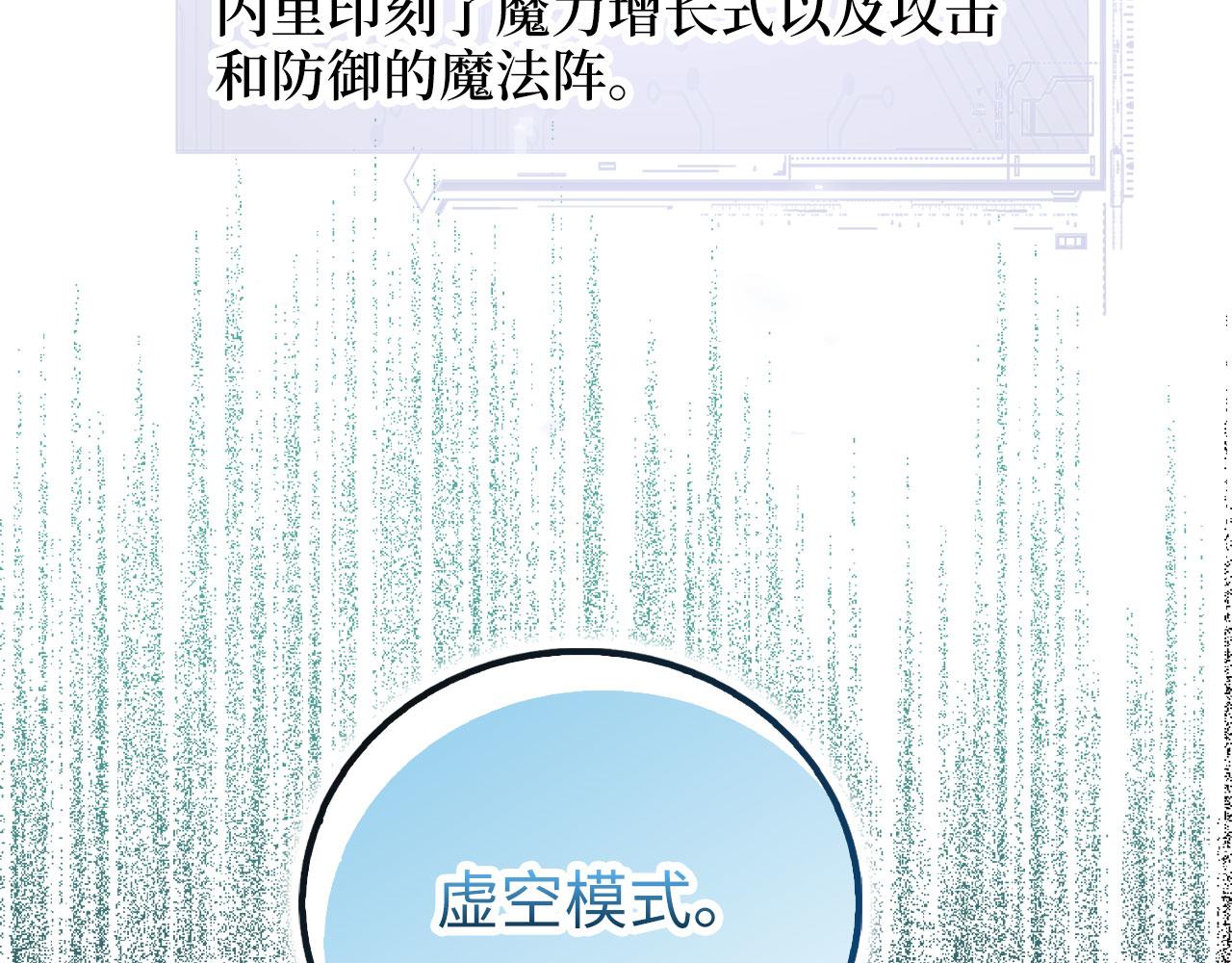 第 118 页