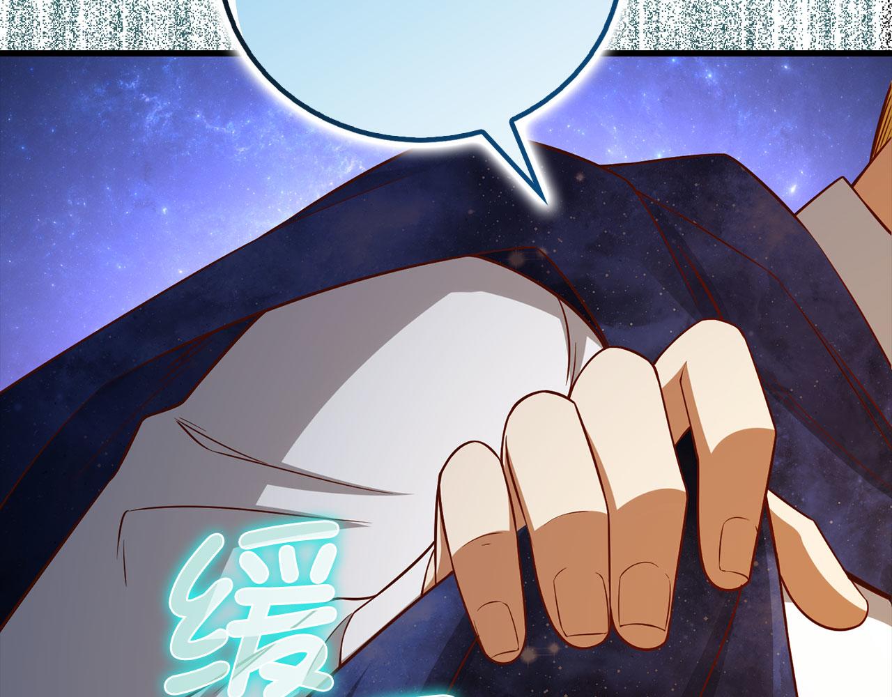 第 119 页