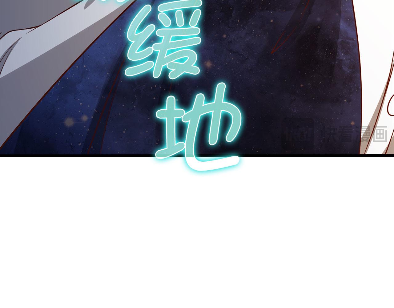 第 120 页