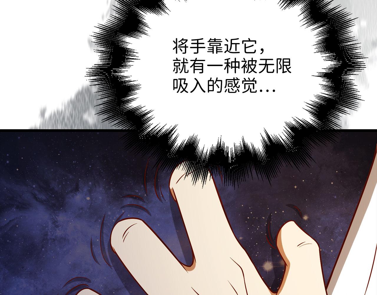 第 124 页