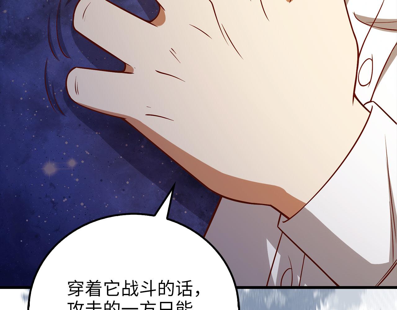 第 125 页