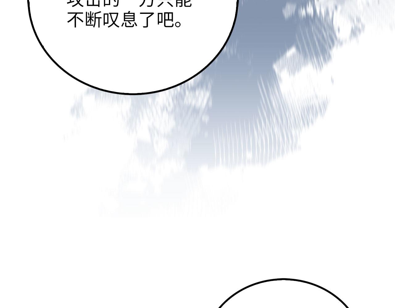第 126 页