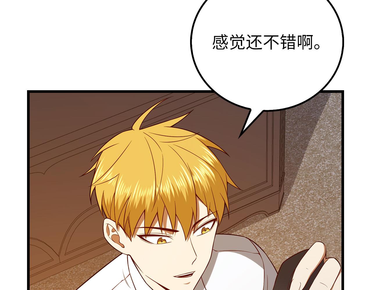 第 127 页