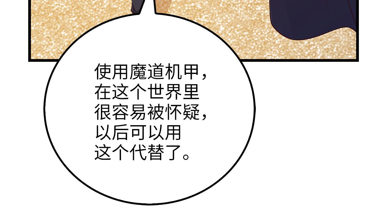 第 129 页
