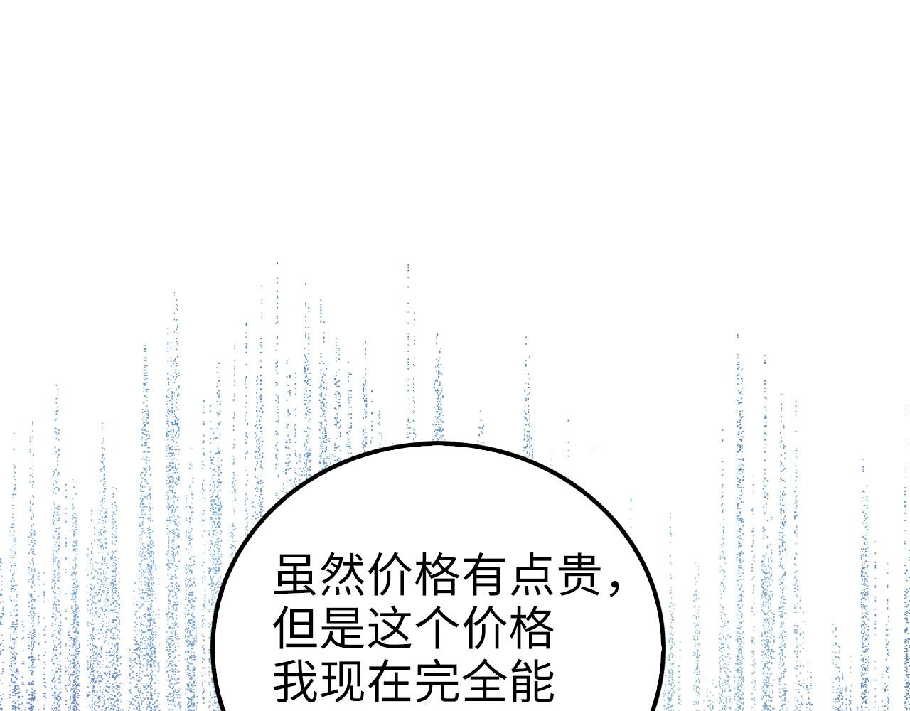 第 130 页
