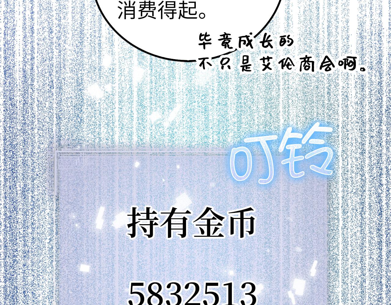 第 131 页