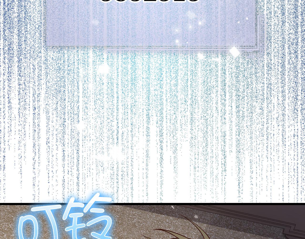第 132 页