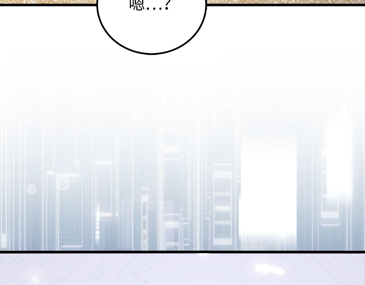 第 134 页