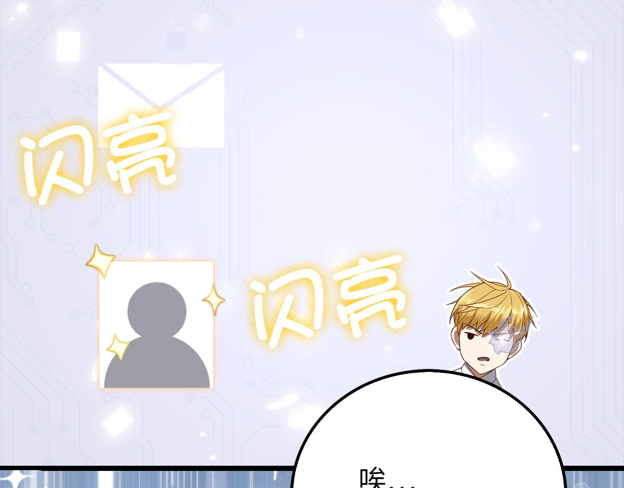 第 135 页