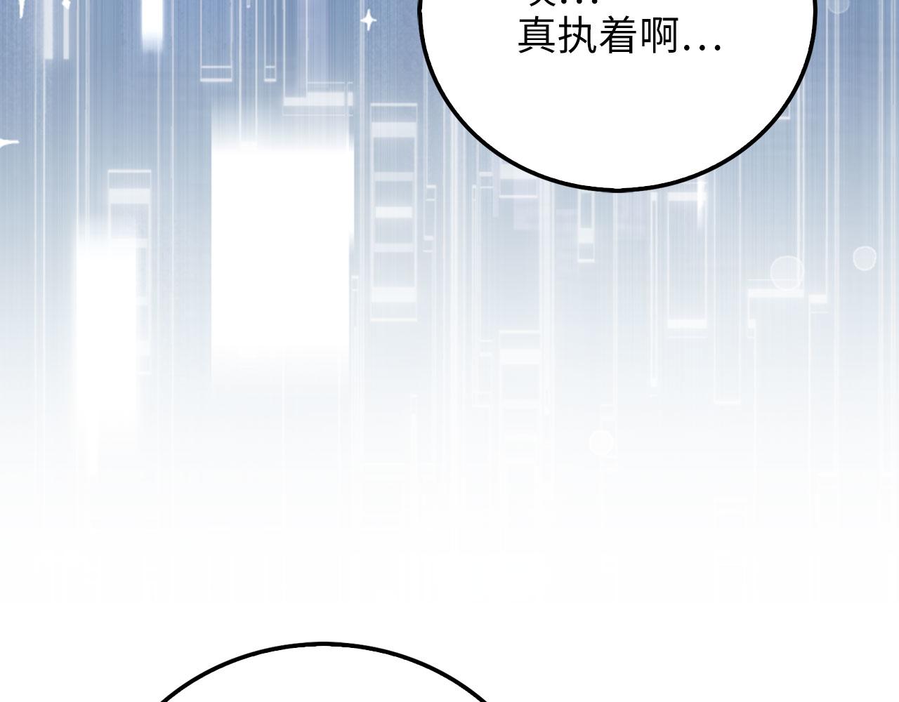 第 136 页
