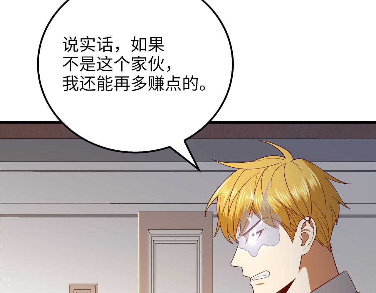 第 137 页