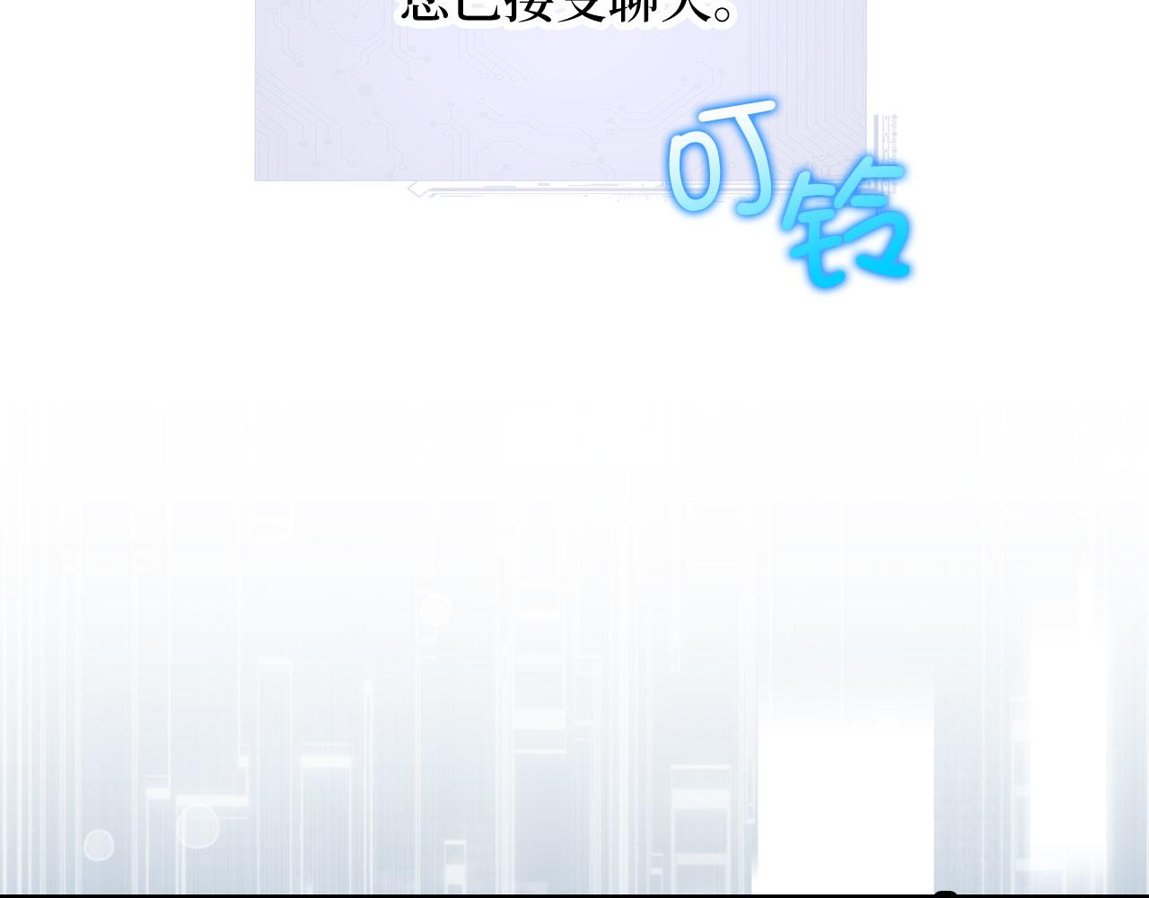 第 139 页