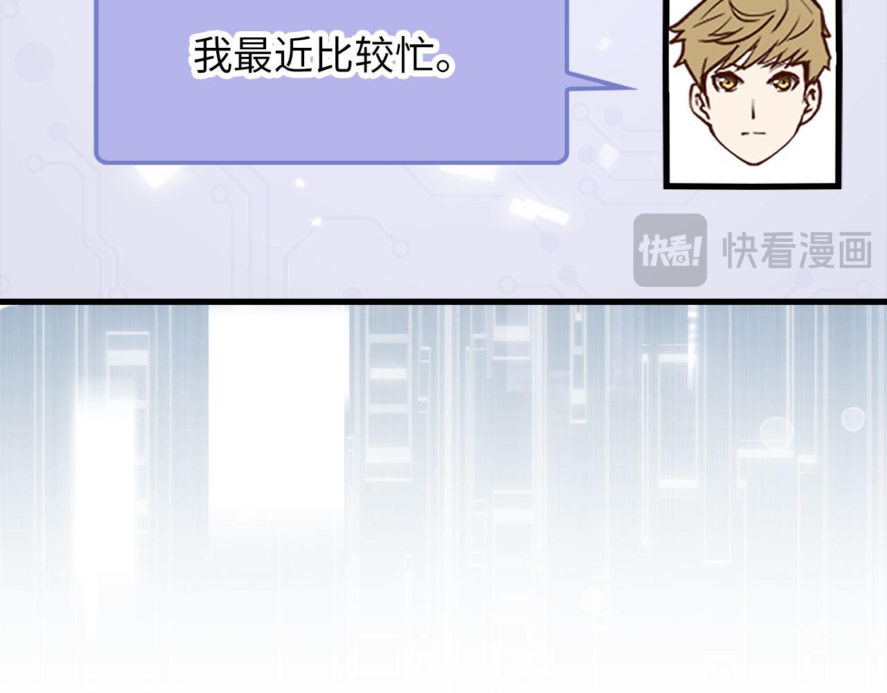 第 141 页