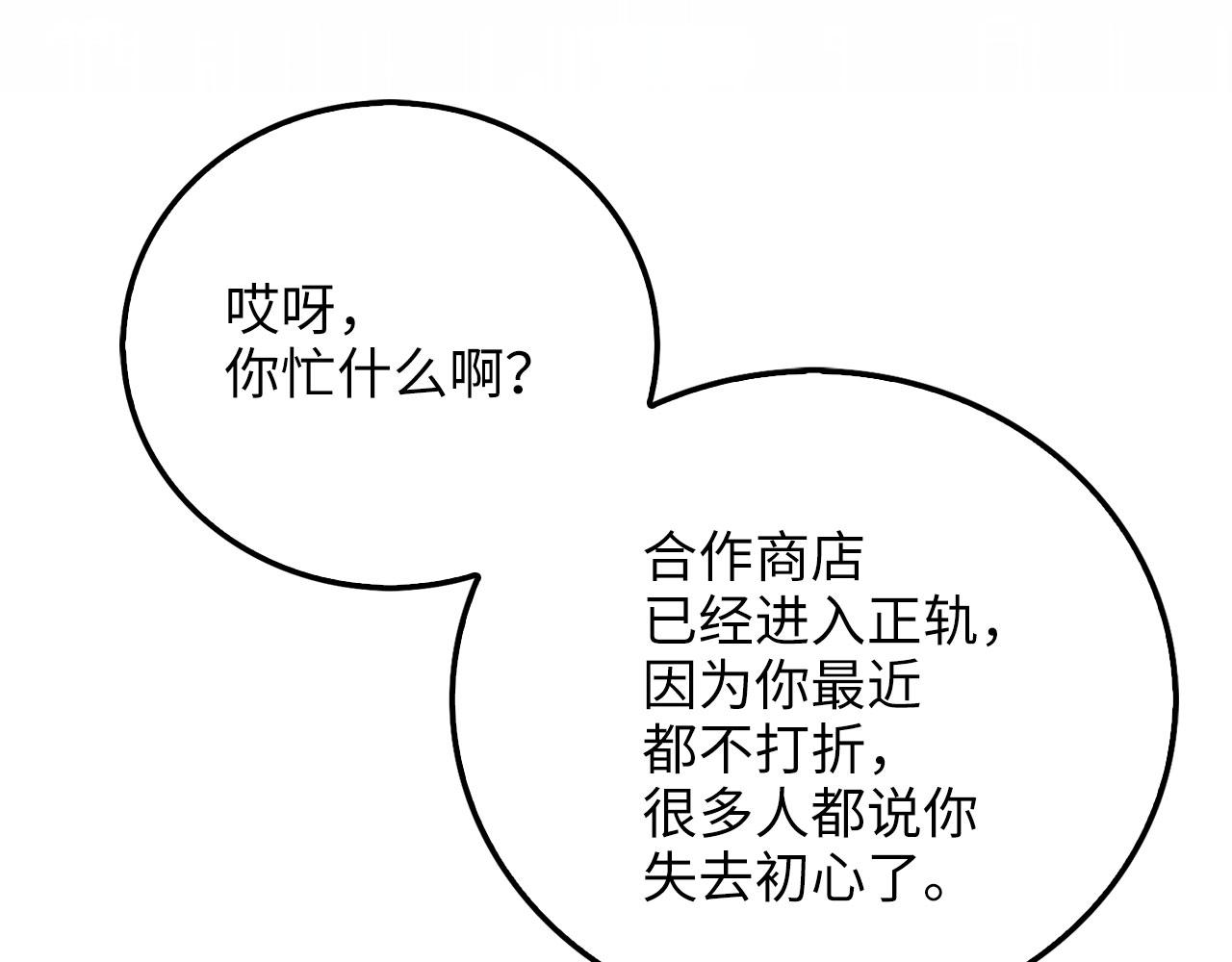 第 142 页