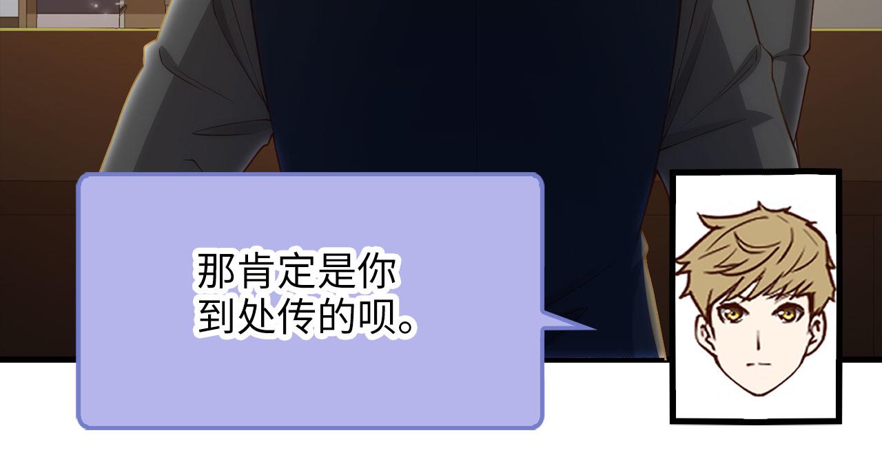 第 144 页