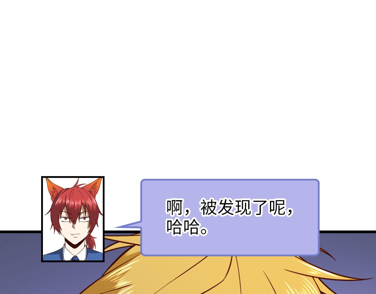 第 145 页