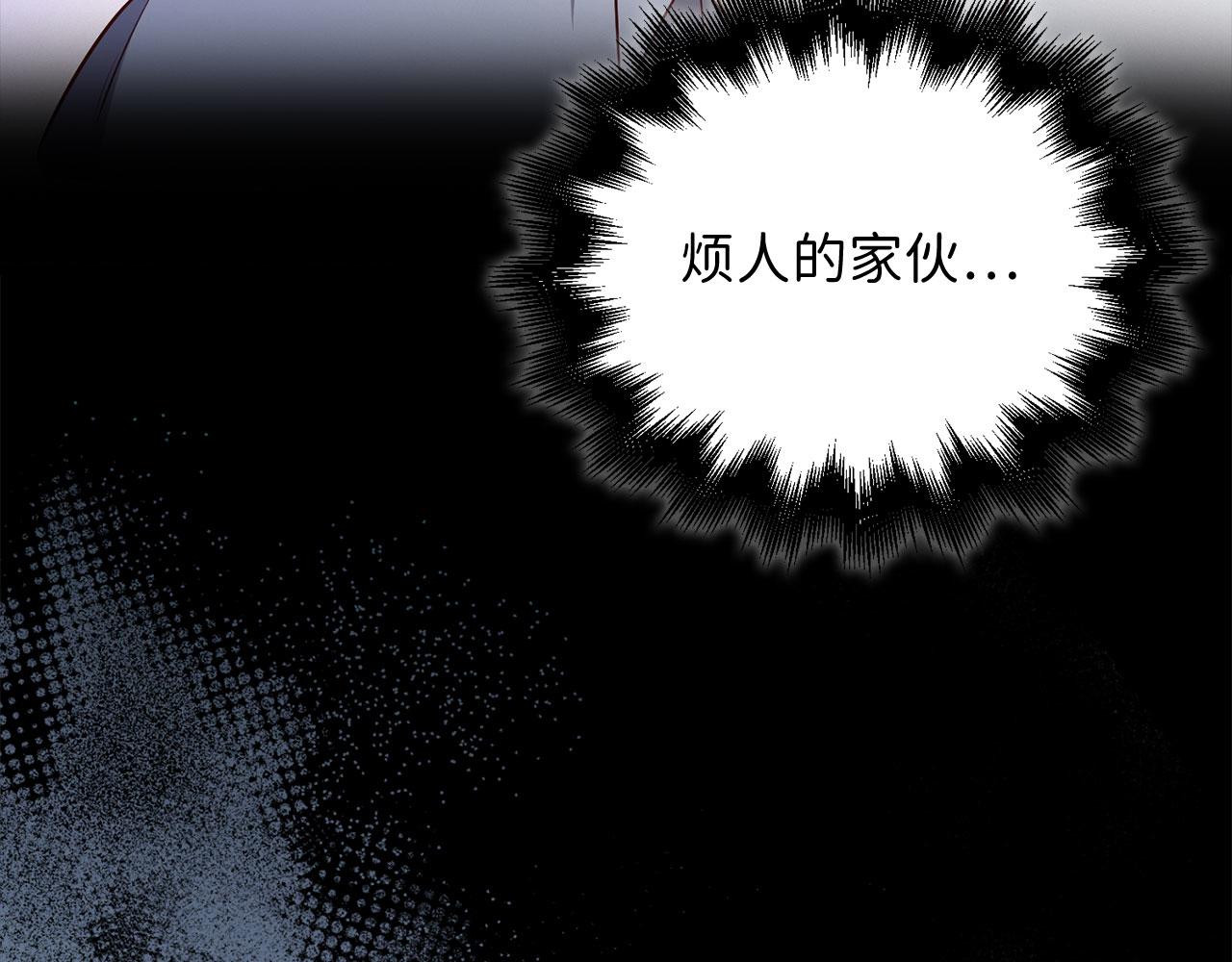 第 147 页