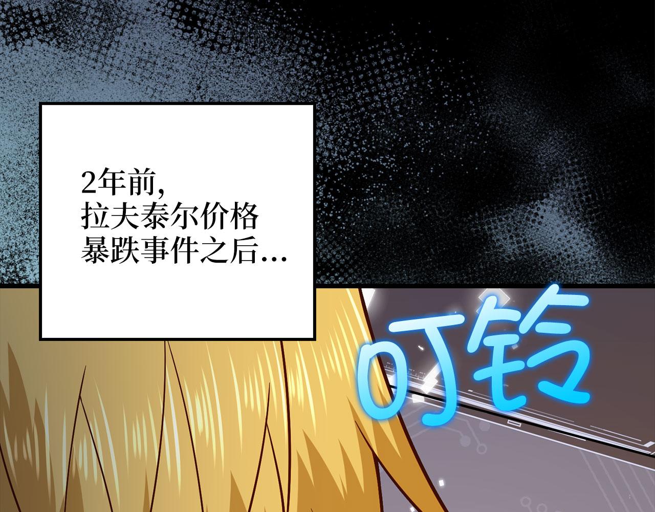 第 148 页
