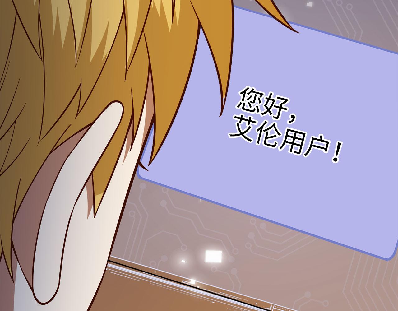 第 149 页