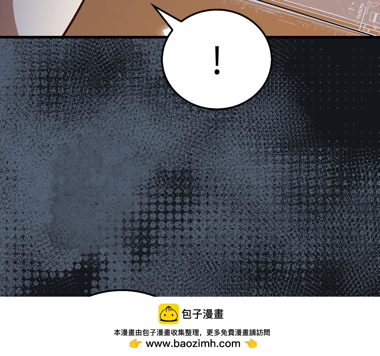 第 150 页