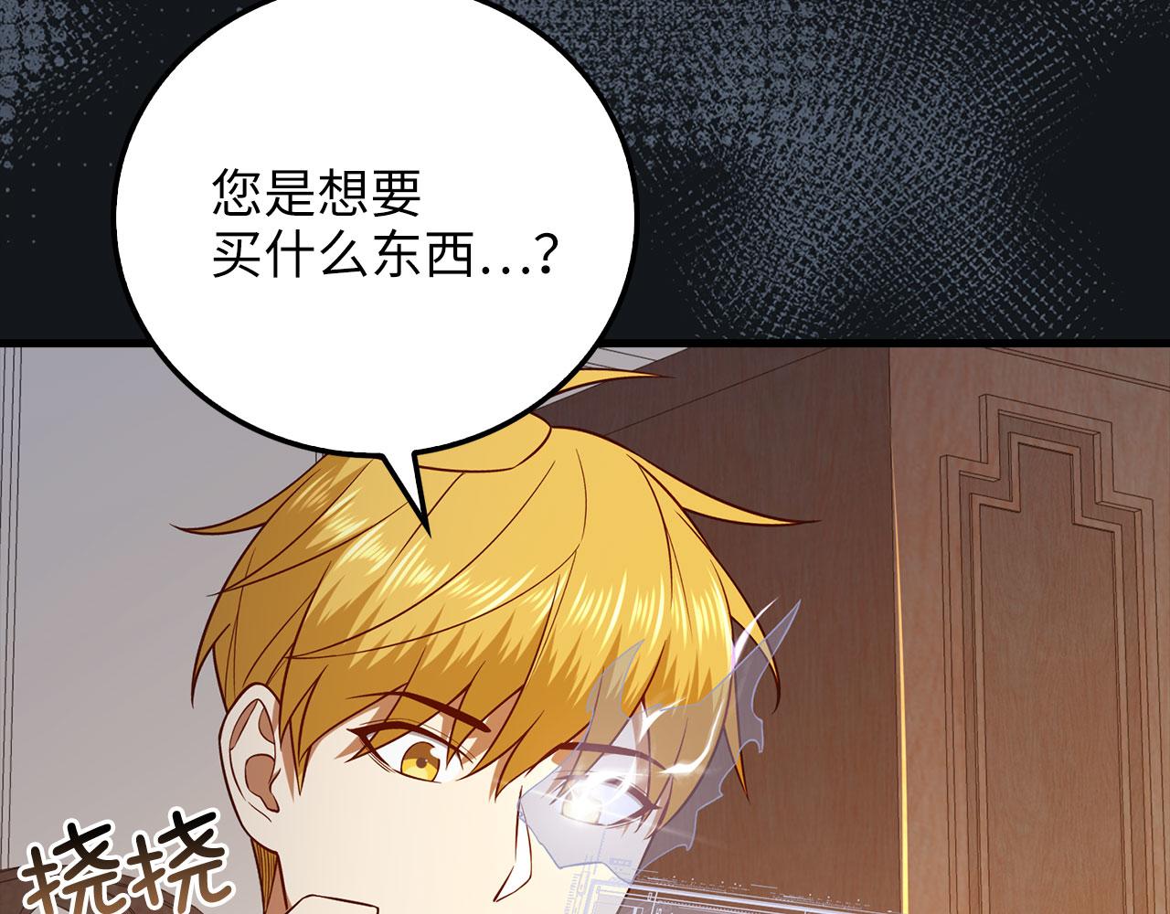 第 151 页
