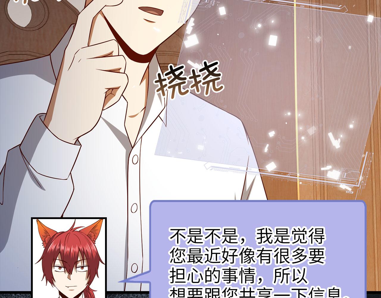 第 152 页