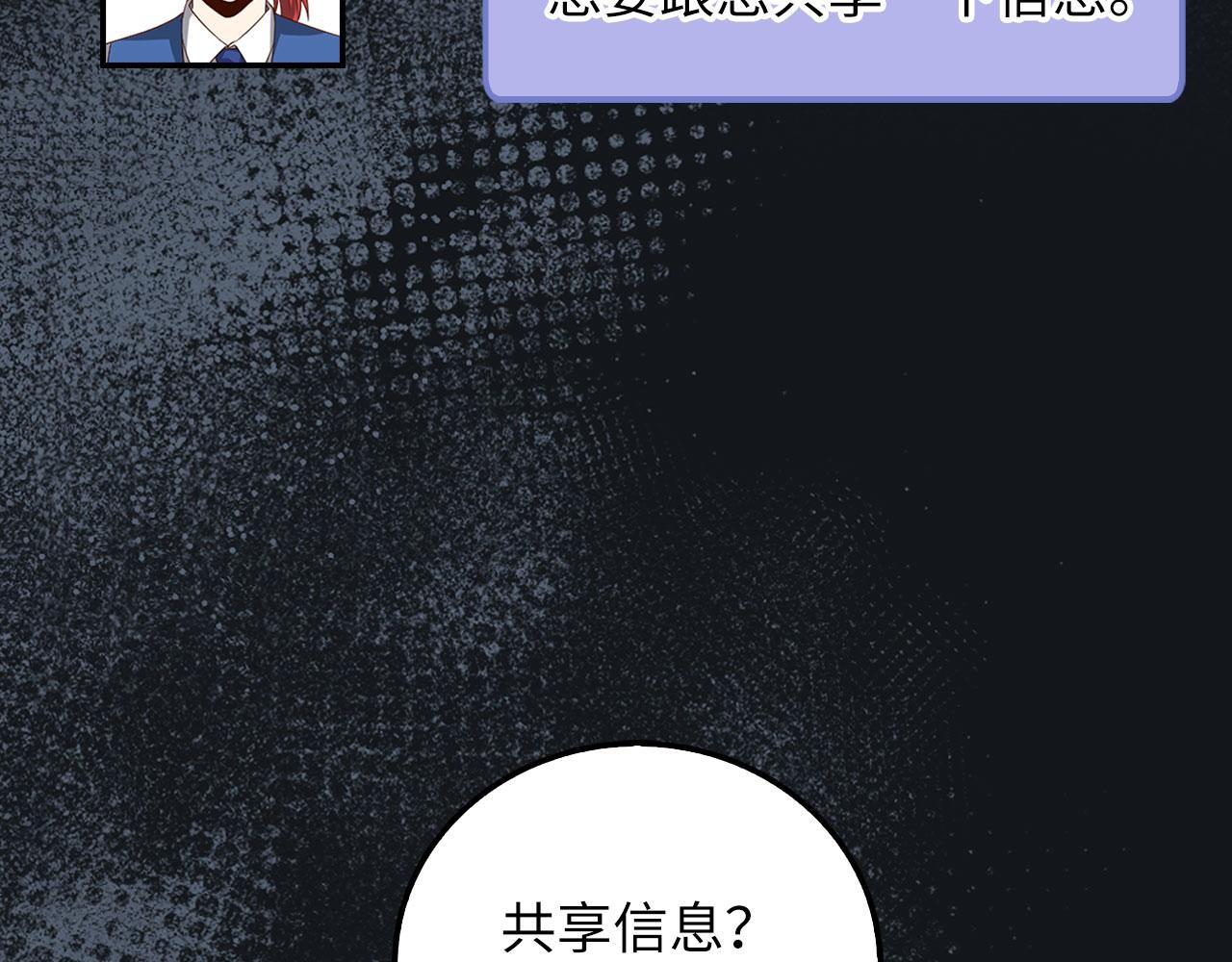 第 153 页