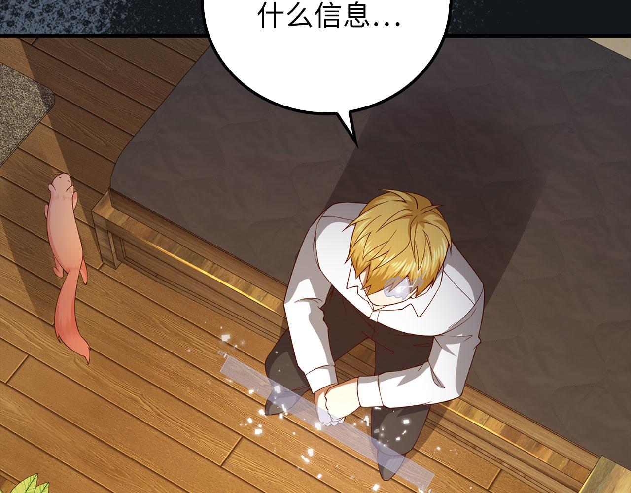 第 154 页