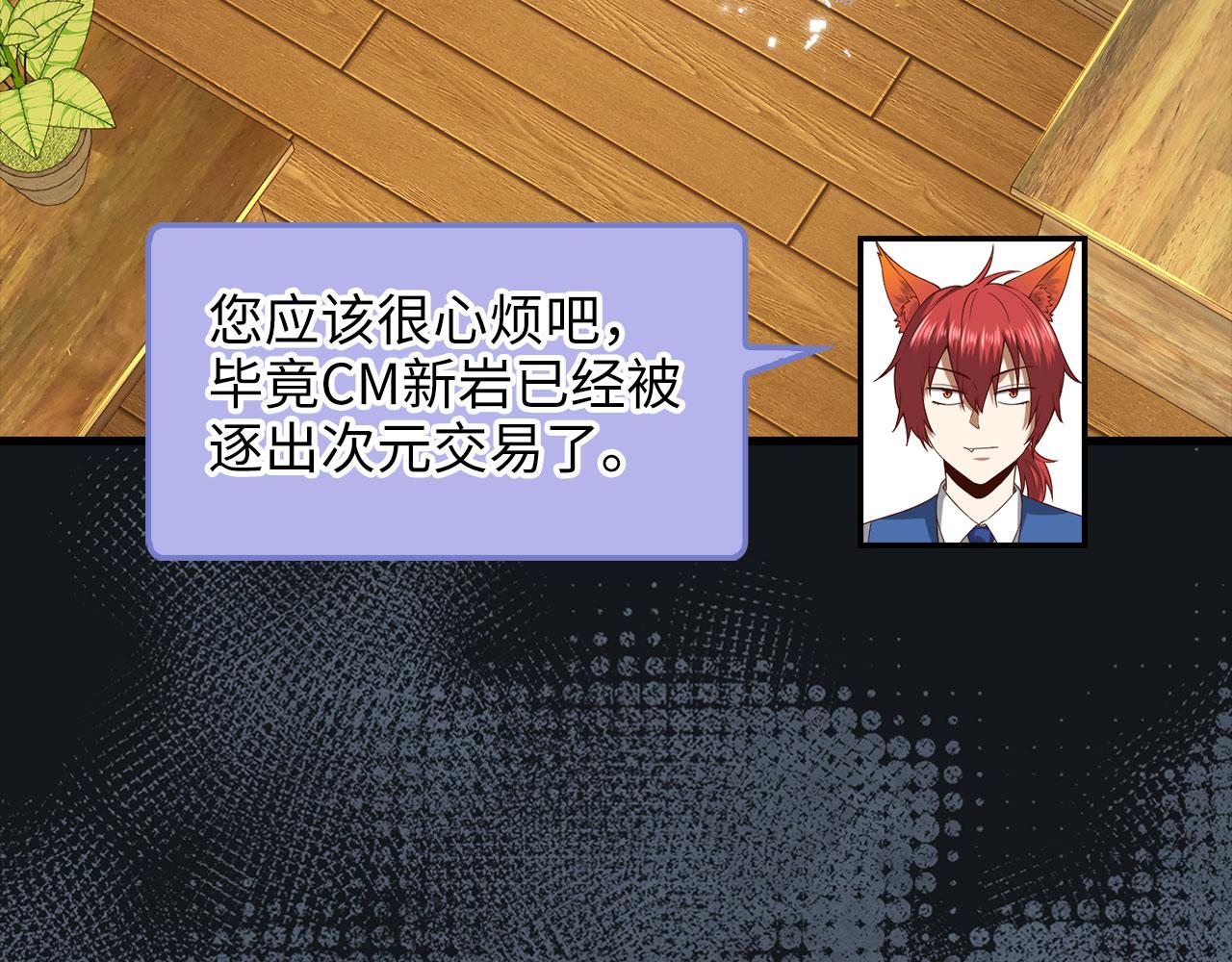 第 155 页