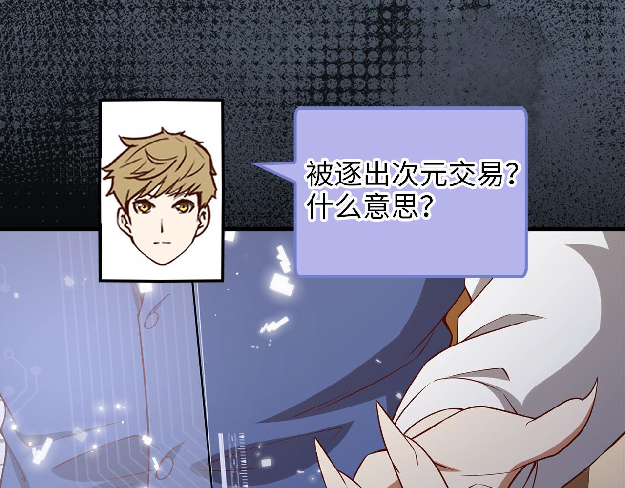 第 156 页