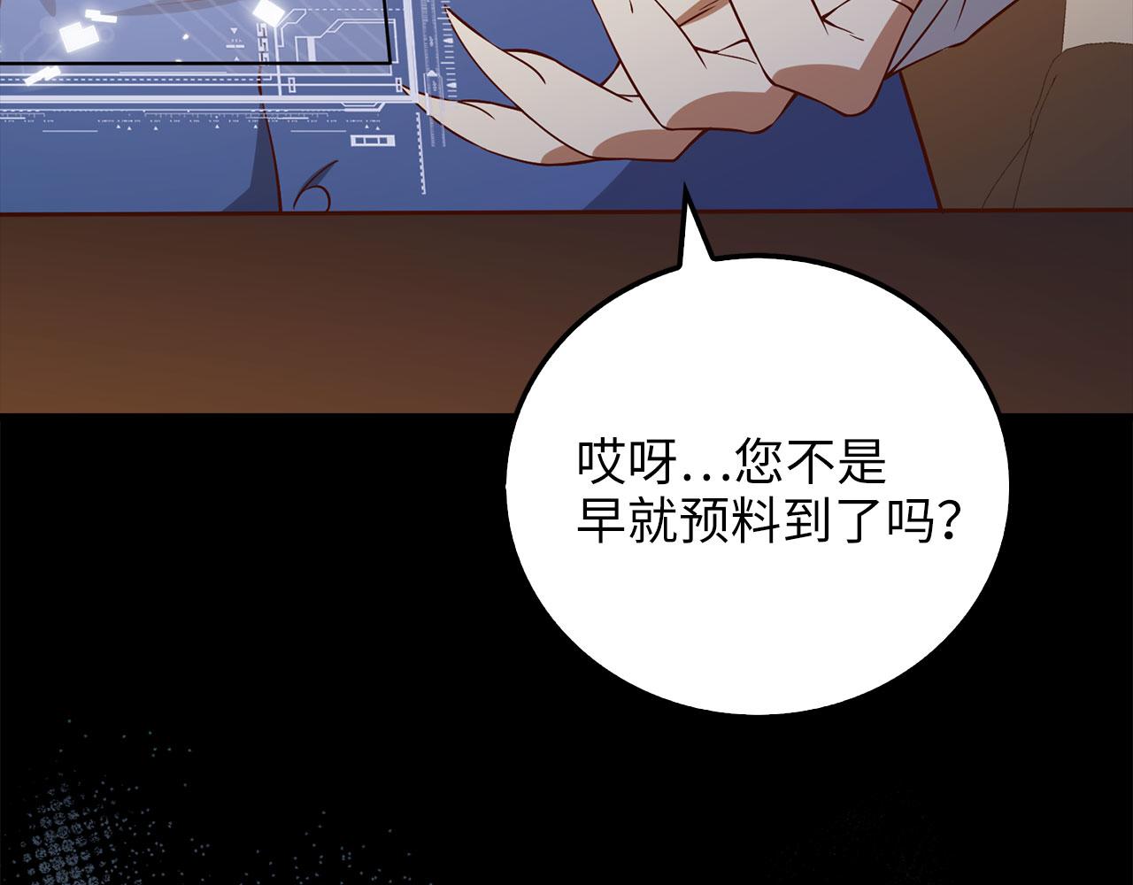 第 157 页