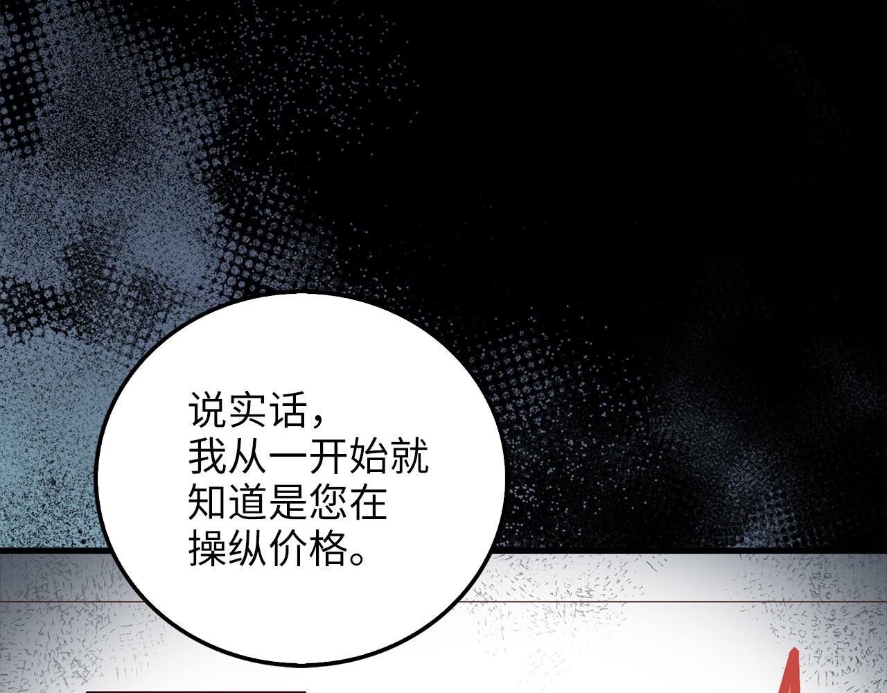 第 158 页