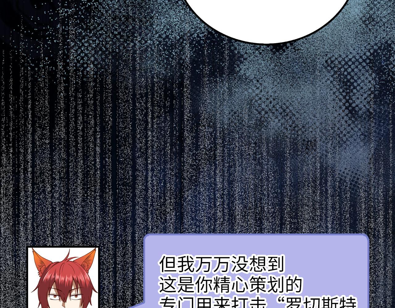 第 160 页