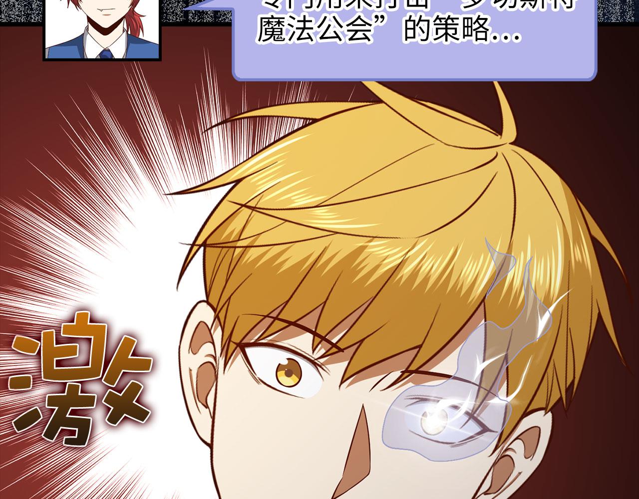 第 161 页