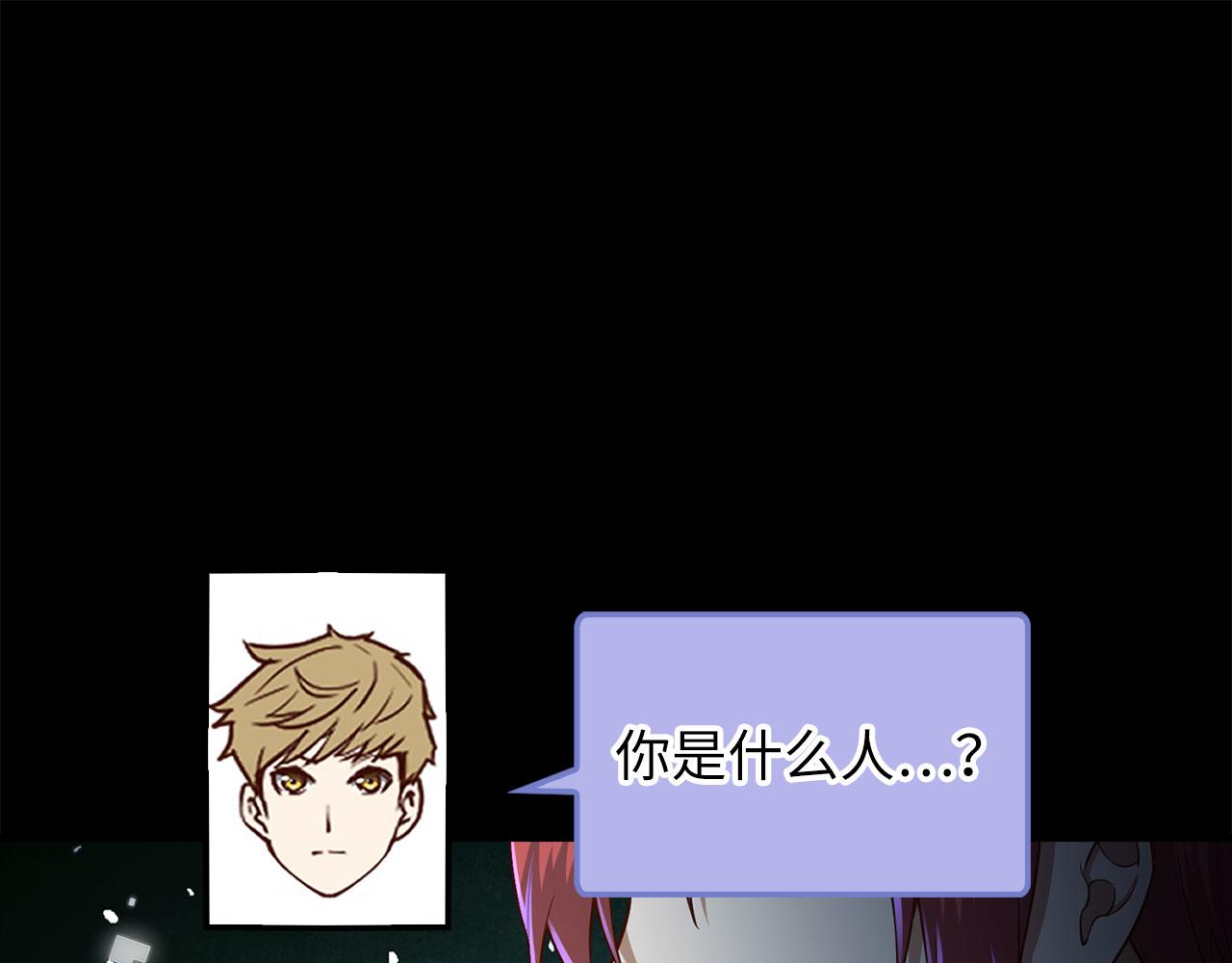 第 163 页