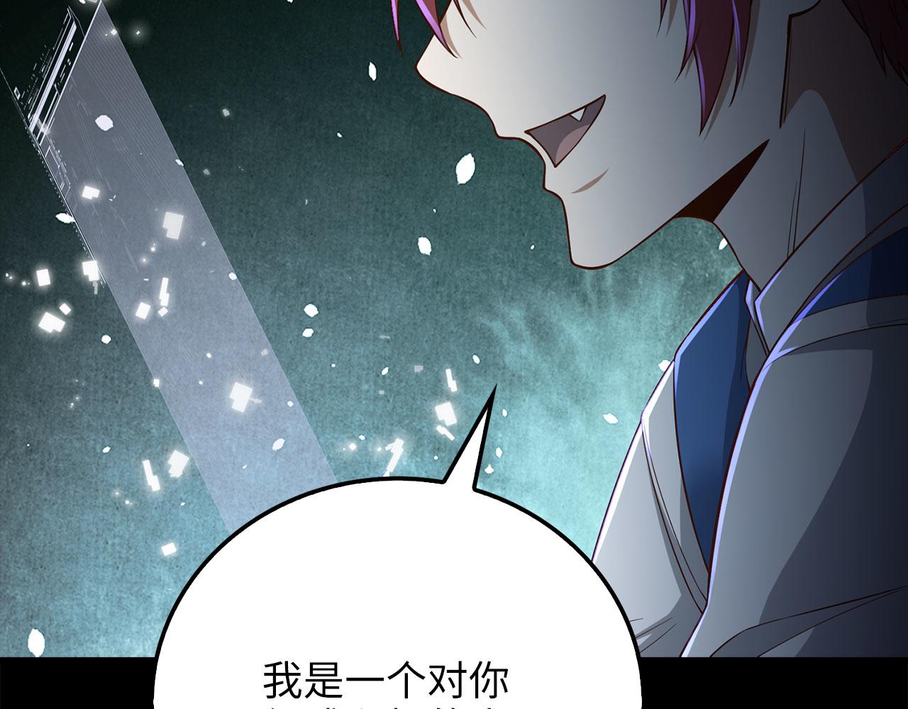 第 164 页