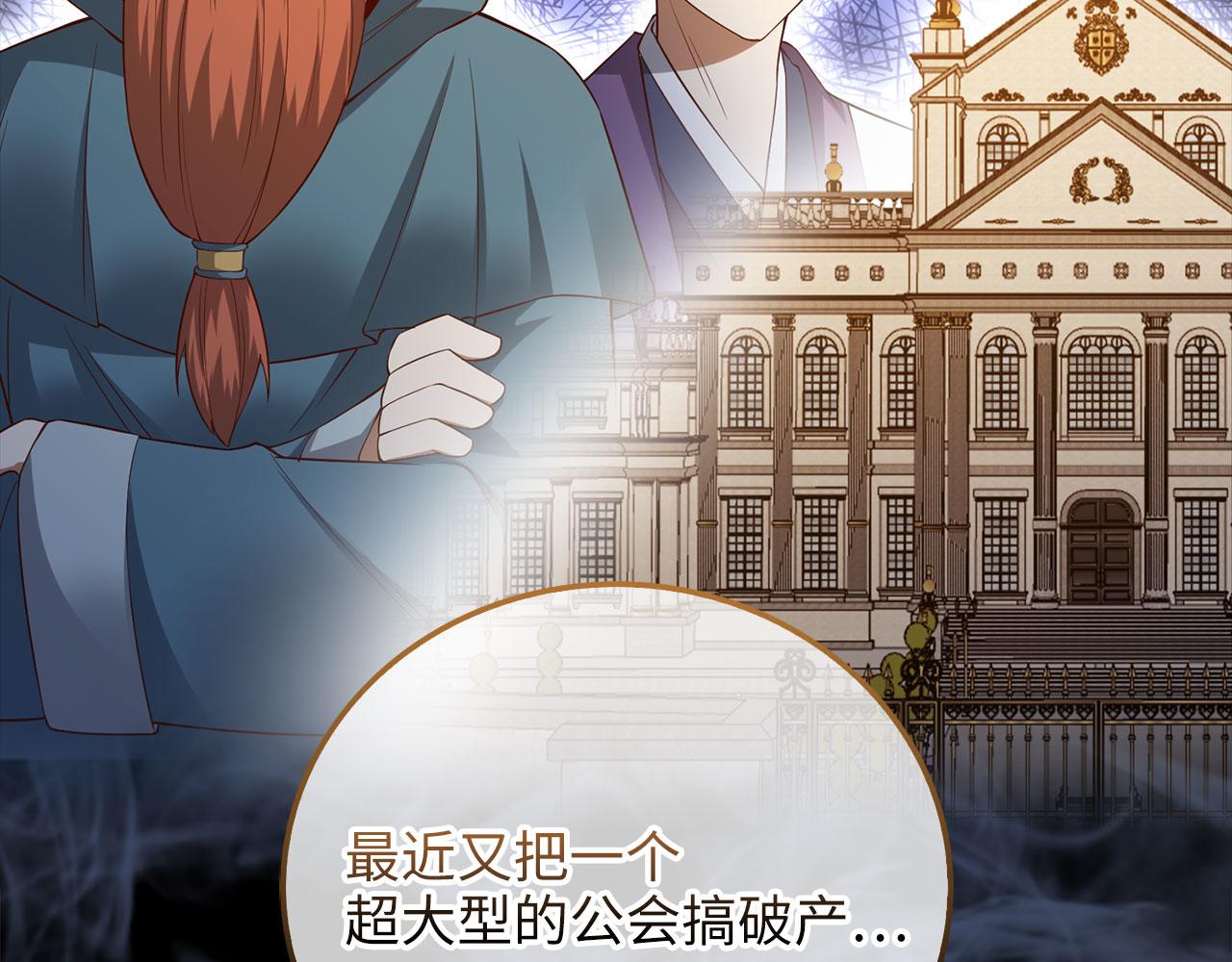 第 169 页