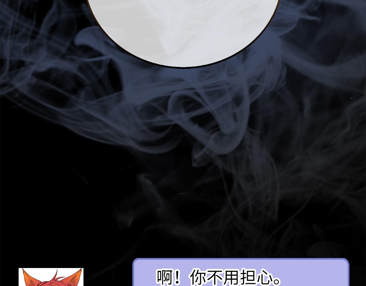 第 170 页