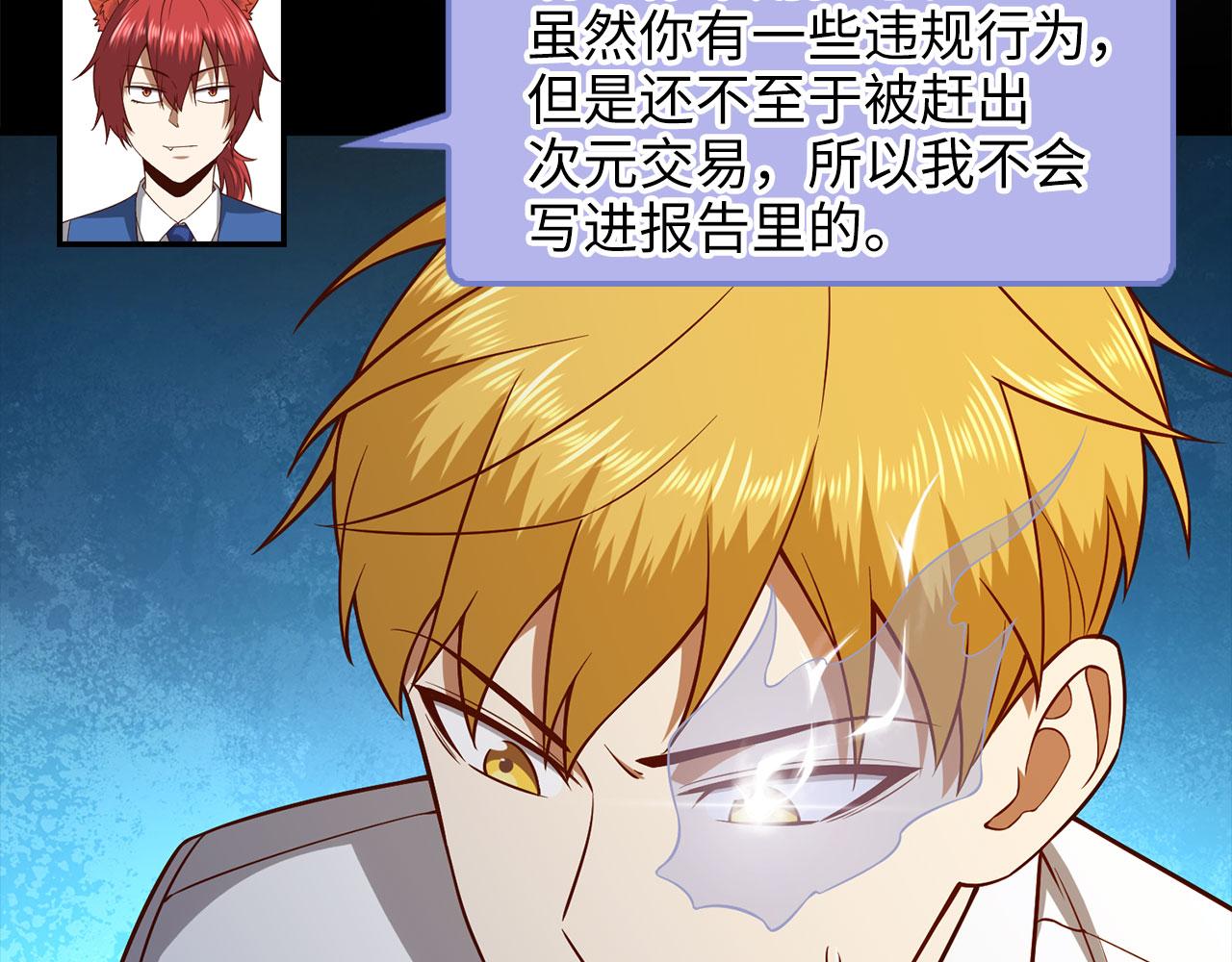 第 171 页