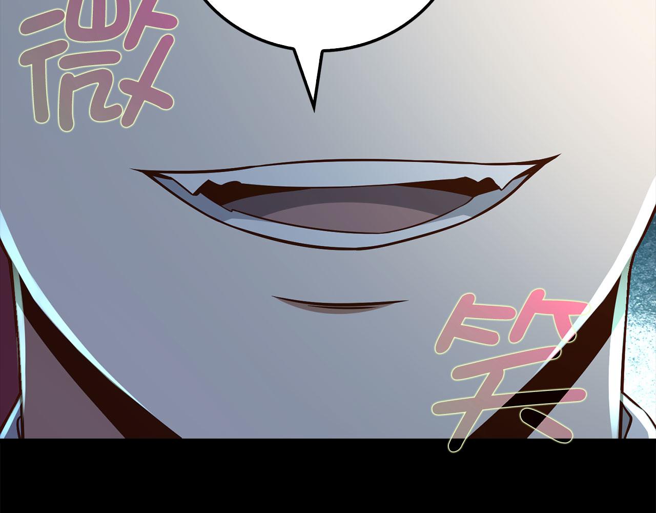 第 176 页