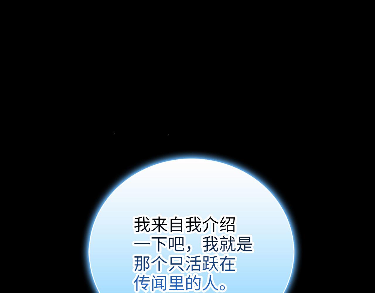 第 177 页