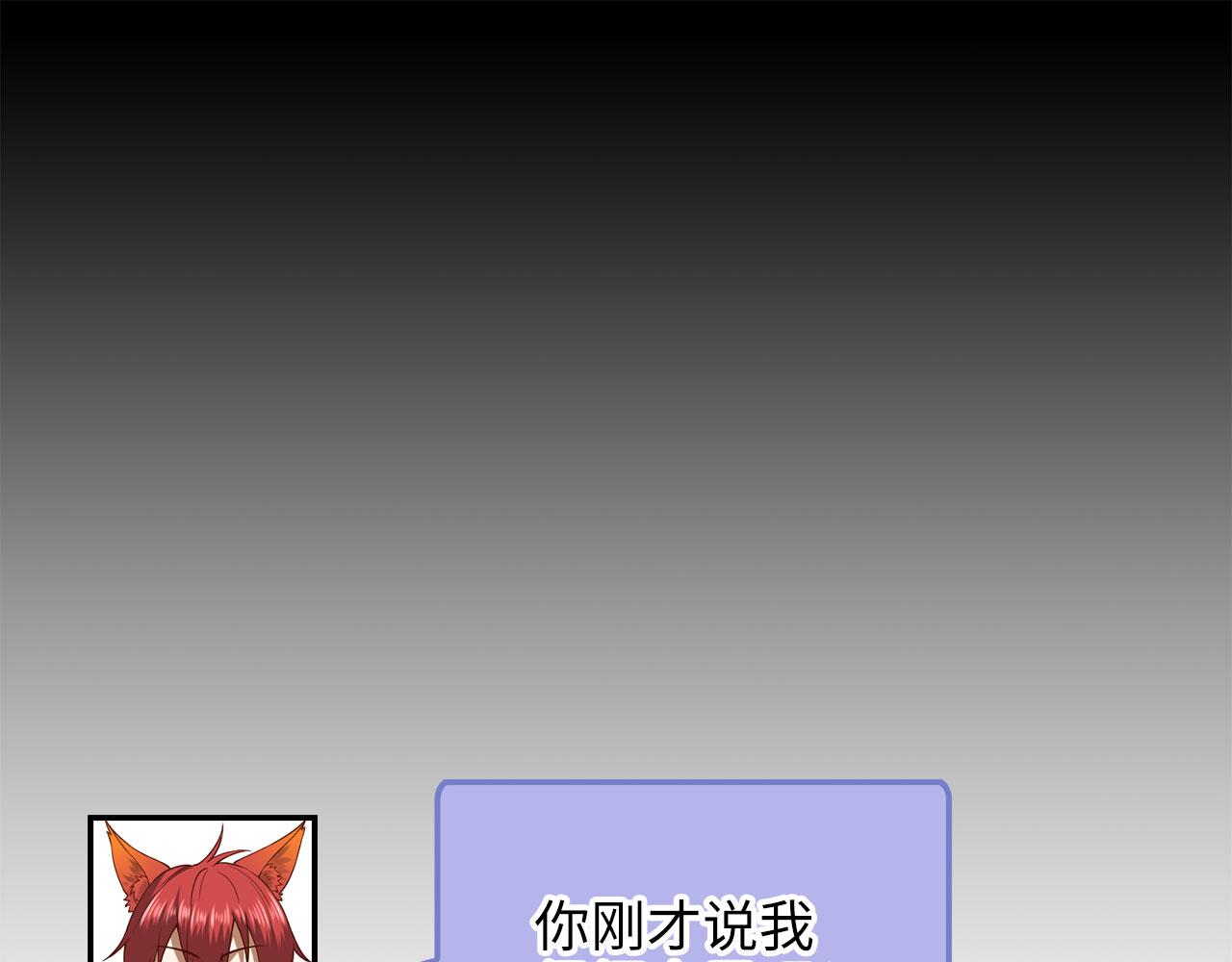 第 181 页