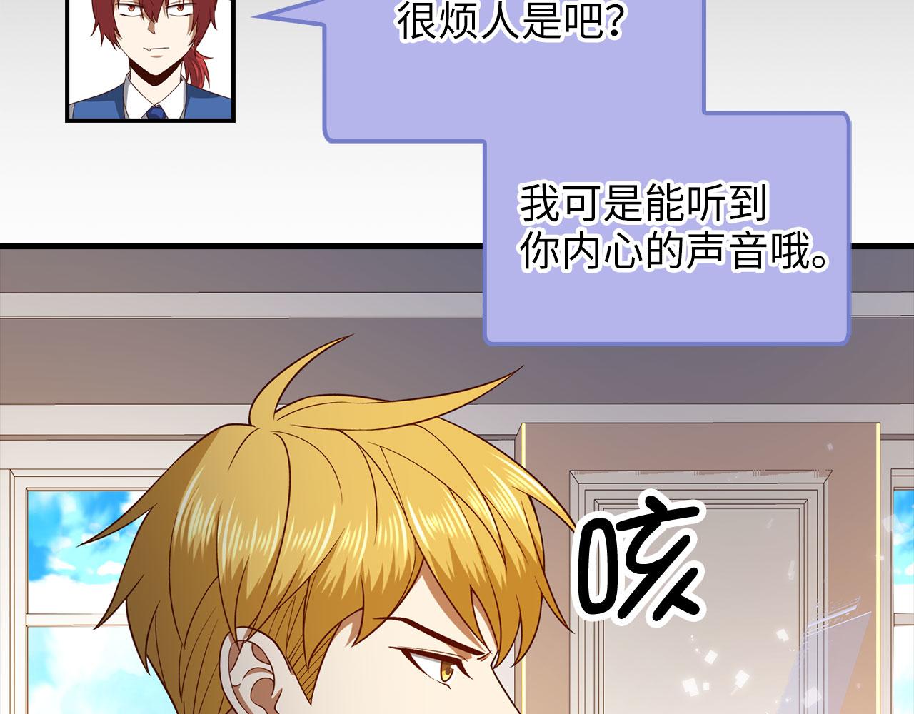 第 182 页