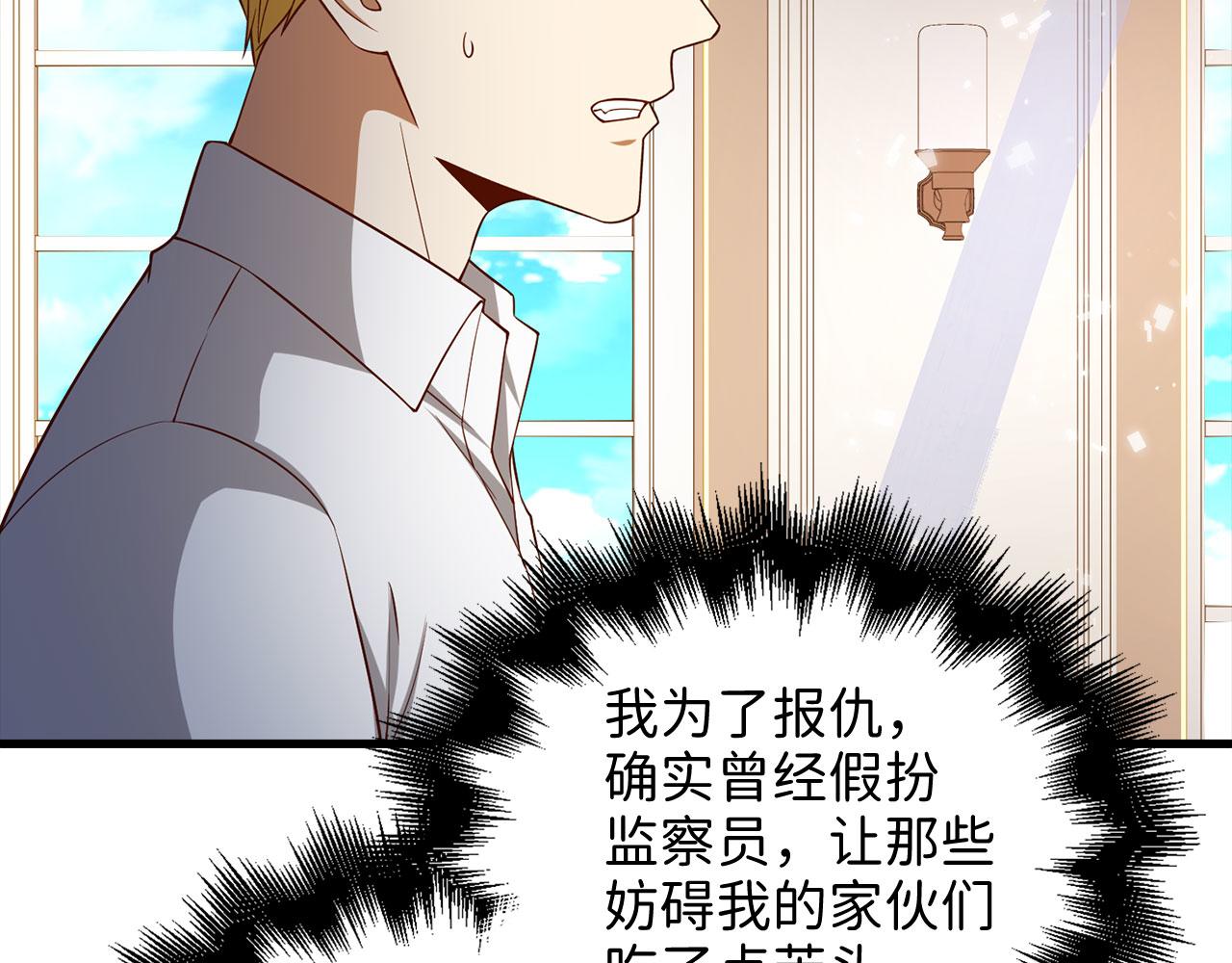 第 183 页
