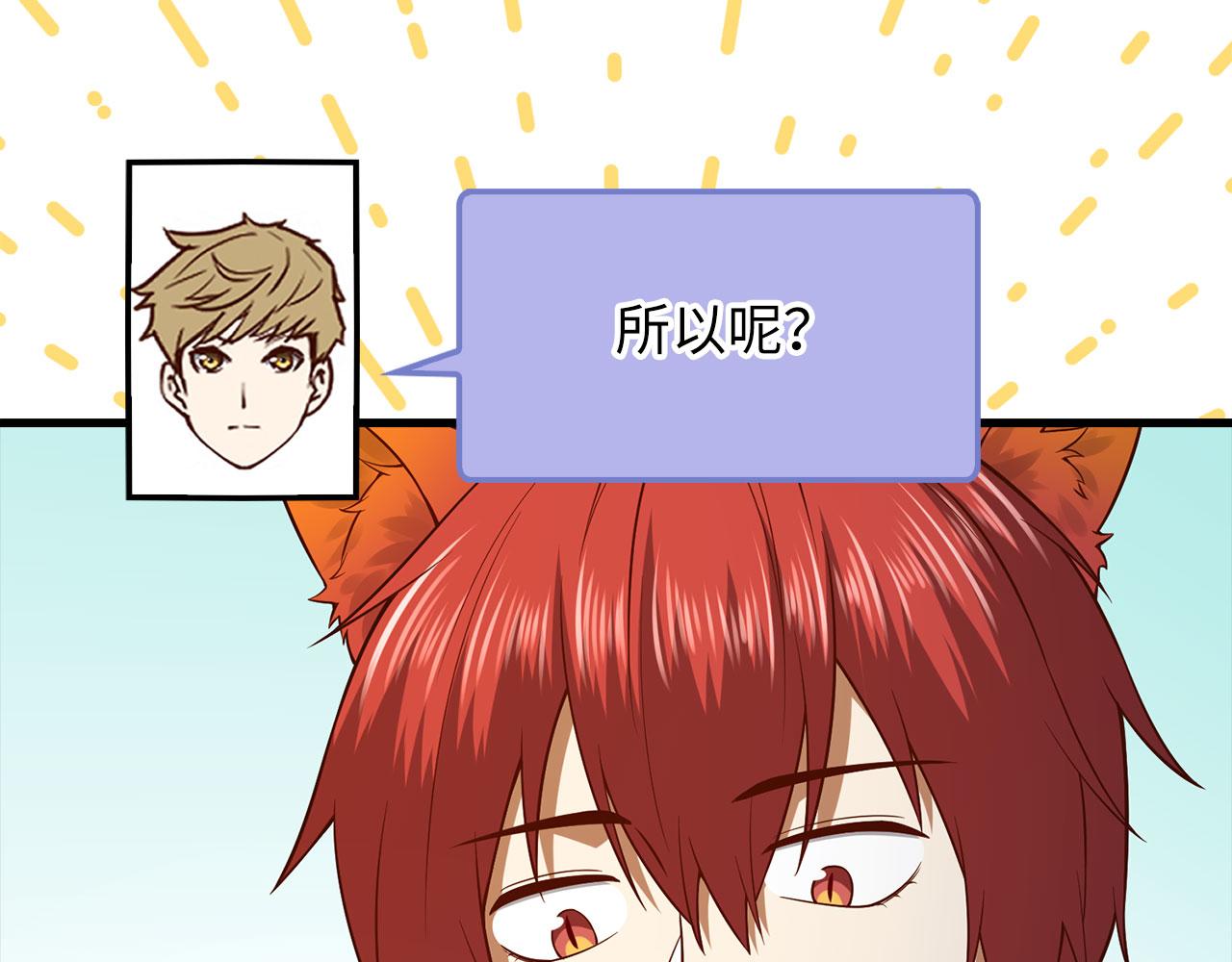 第 185 页