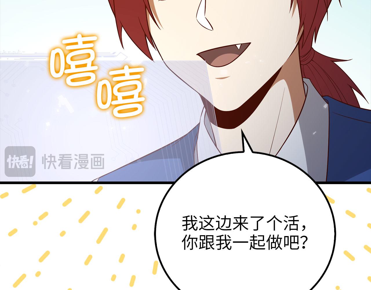 第 186 页
