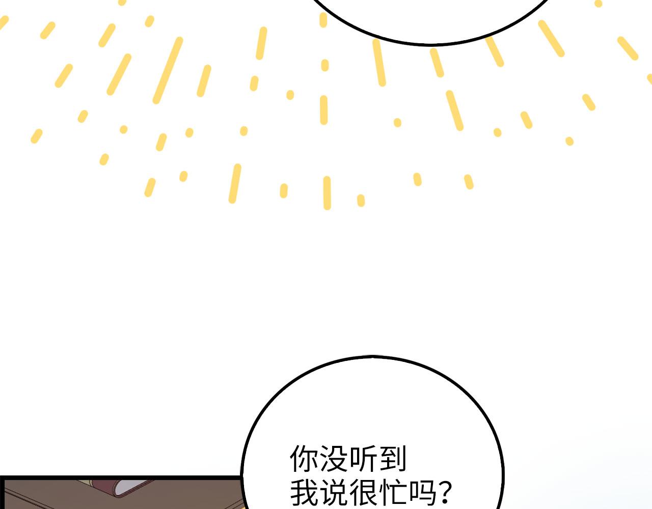 第 187 页