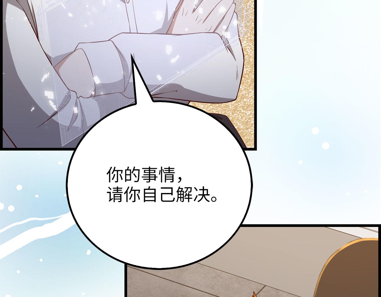 第 189 页