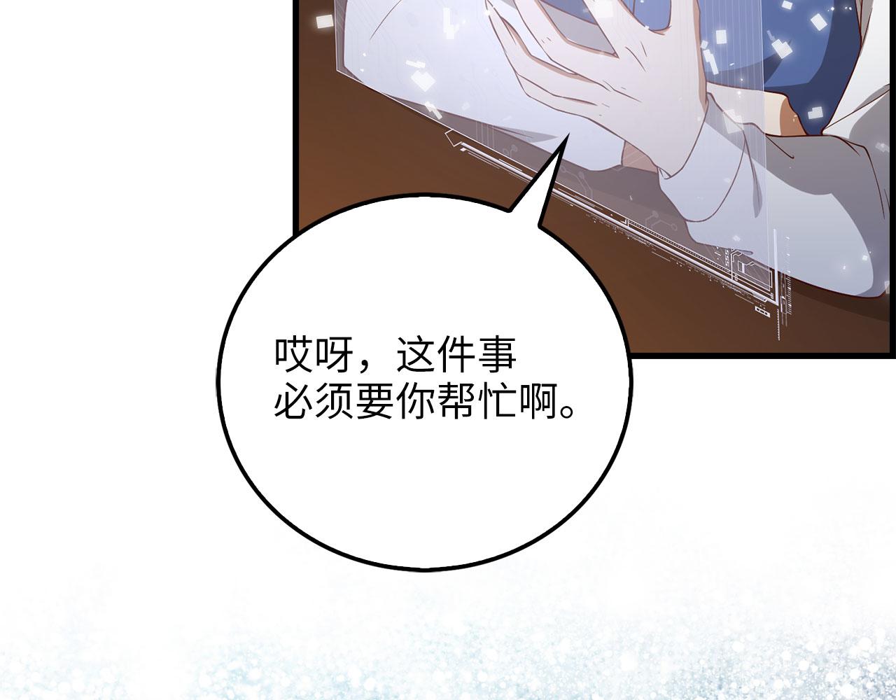 第 191 页